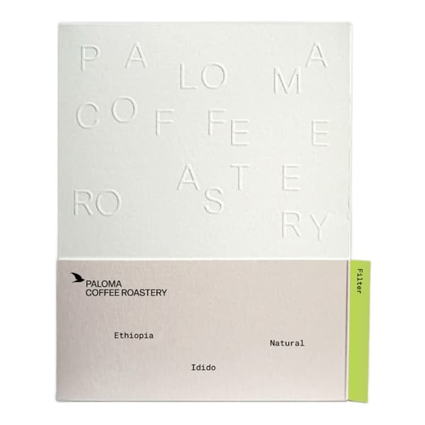 Etiopia Idido — Paloma